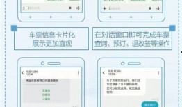 合商最新爆料消息